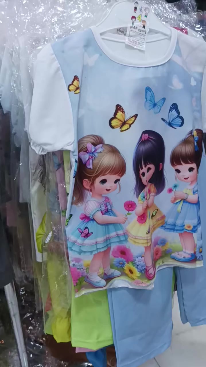 يا آللَهّ يَآ عليمً يَآ رزٍآق يا کريم 🤍🦋 أرزقنا برزقك الواسع الكريم 🌸❤️
كل يوم شي جديد  وشي مرتب ونازك يمنه 💃🏻  💯
ابداع مستمر بدون توقف 😉
الجمال علينه ولأختيار عليكم 🥹🤭💃
خامه وفصال وترتيب راقي
التفاصيل والسعر مذكوره دخل المقطع 🩷 👉


**إذا كنت صاحب هذا الإعلان وتريد حذفه لأي سبب، رجاءا أرسل رسالة إلى الدعم الفني**