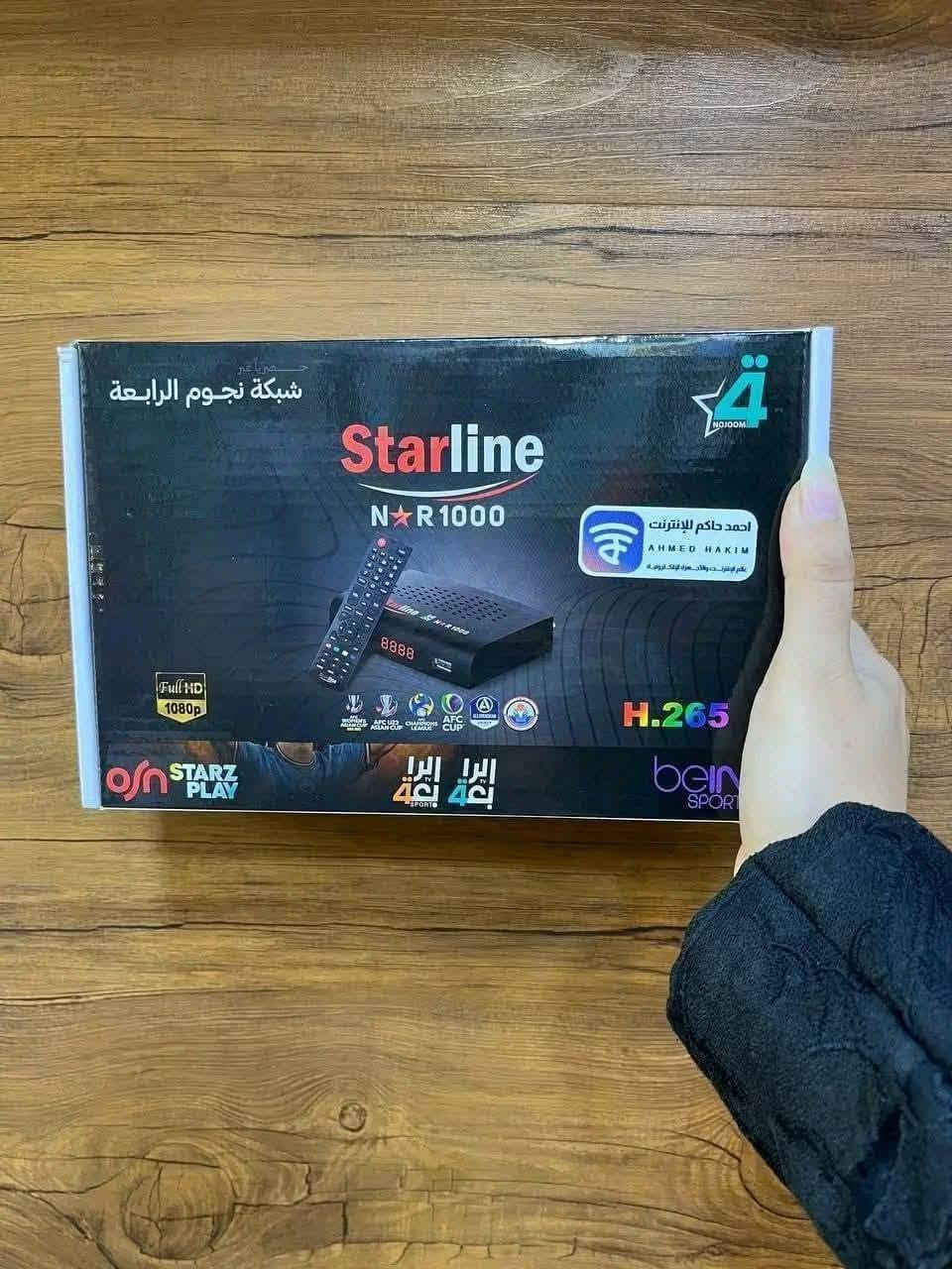 تتصيب ستلايت في البصرة وتنصيب الرسيفر قنوات الرابعة مع تنصيب الاريل وبيع كافة الاجهزة الموجودة ...
المناطق التالية المطيحه السندية الاولى والثانية مناوي لجم سكة عون وعلى الارقام التالية *********** واستاب ورقم التالي *********** فقط البصرة...
تتصيب ستلايت في البصرة وتنصيب الرسيفر قنوات الرابعة مع تنصيب الاريل وبيع كافة الاجهزة الموجودة ...

تتصيب ستلايت في البصرة وتنصيب الرسيفر قنوات الرابعة مع تنصيب الاريل وبيع كافة الاجهزة الموجودة ...
