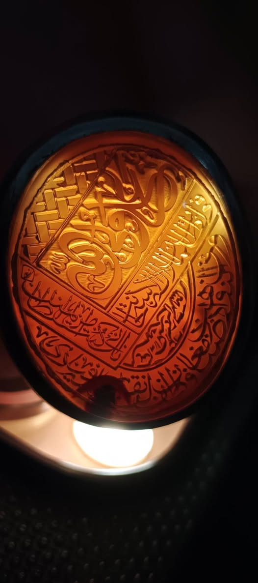 خاتم يماني عسلي مزعفر منقوش عليها علي ولي الله و منقوش عليها وذنون كاملة نقش بارجيست صياغة النجف قياس الخاتم ٢٣ السعر خاص....


**إذا كنت صاحب هذا الإعلان وتريد حذفه لأي سبب، رجاءا أرسل رسالة إلى الدعم الفني**