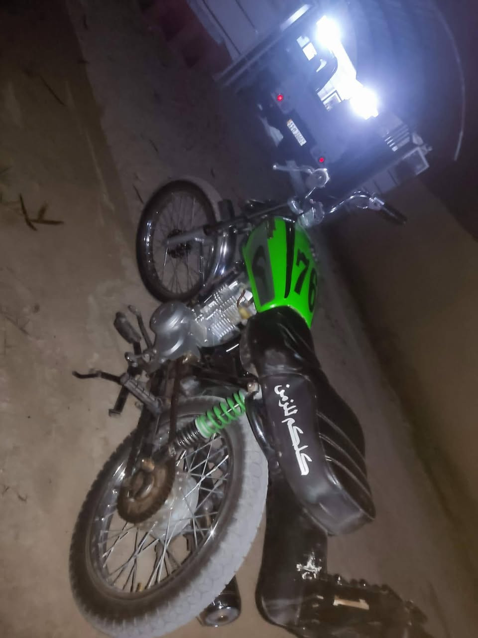 السلام عليكم.🖤
نامه شلامجه.💯✅
تعمير  25👌
شاصي23⚡🇮🇷
اوراق سكنر .
سعر 550بيه مجال بسيط 🤏🇮🇷
مكاني حله محاويل.
***********
مكلف بنشر ✅
