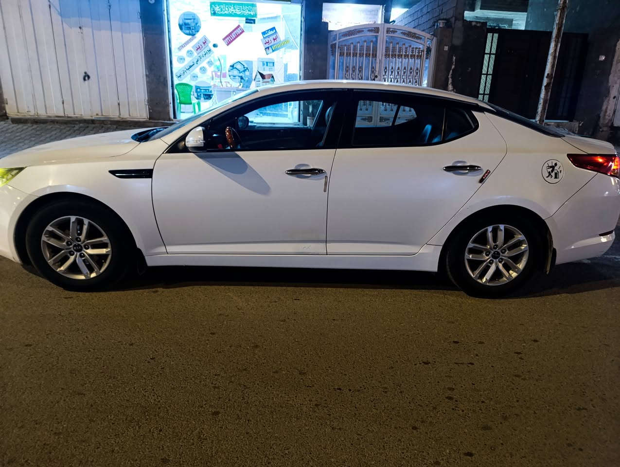 اوبتيما 2014كير ومحرك مكفول
مري شفط 139 وبيه مجال 
الاسفسار ***********
#اوبتيما #للبيع
