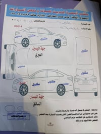 سوناتا ٢٠٢٠ • ماشي ٦٧٠٠٠ • محرك ٢٠٠٠