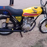 دراجة رياضية • بلدروز