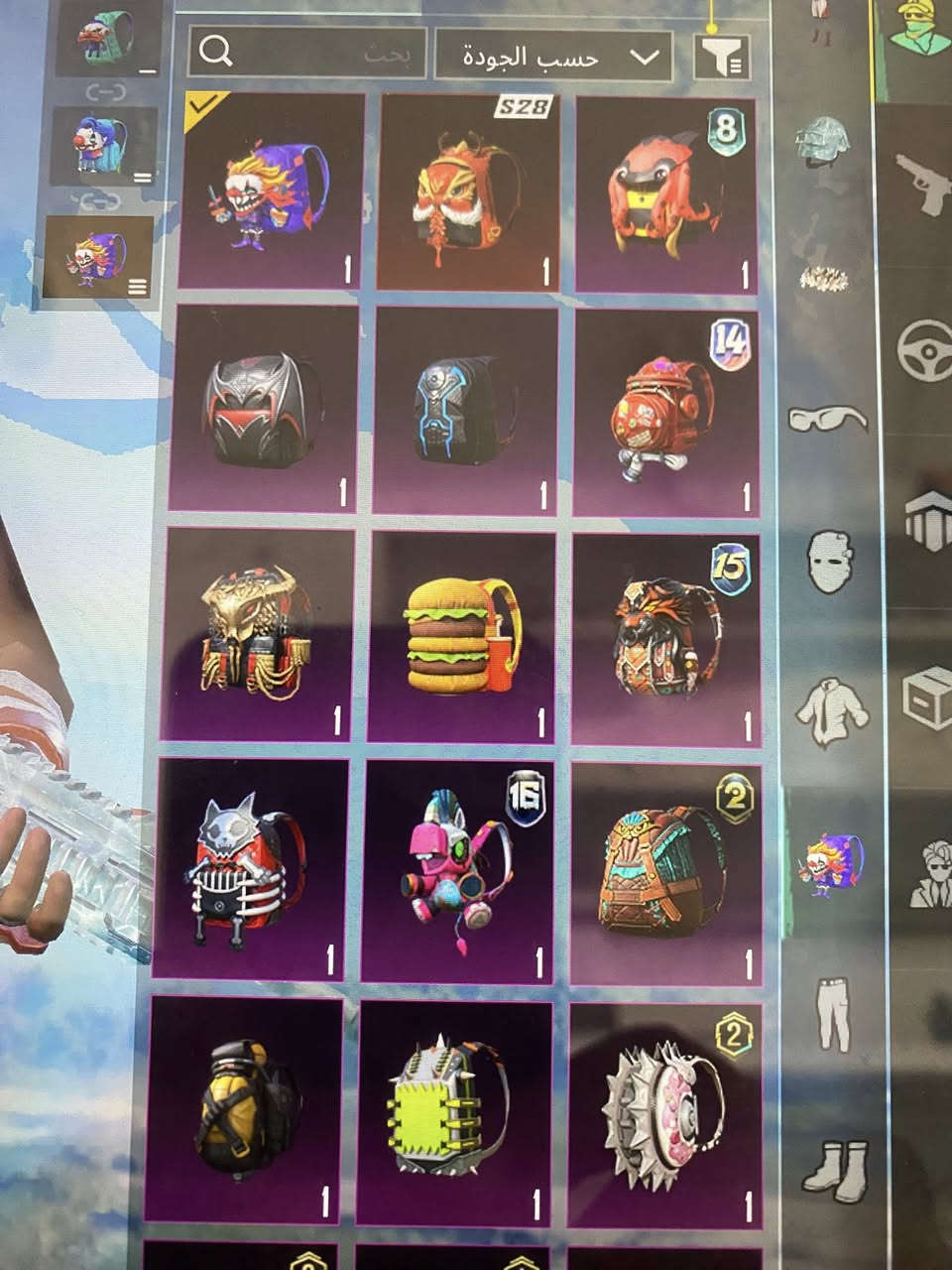 سلام عليكم حساب بوبجي للبيع السعر خاص مكاني نعمانيه ❤️


**إذا كنت صاحب هذا الإعلان وتريد حذفه لأي سبب، رجاءا أرسل رسالة إلى الدعم الفني**