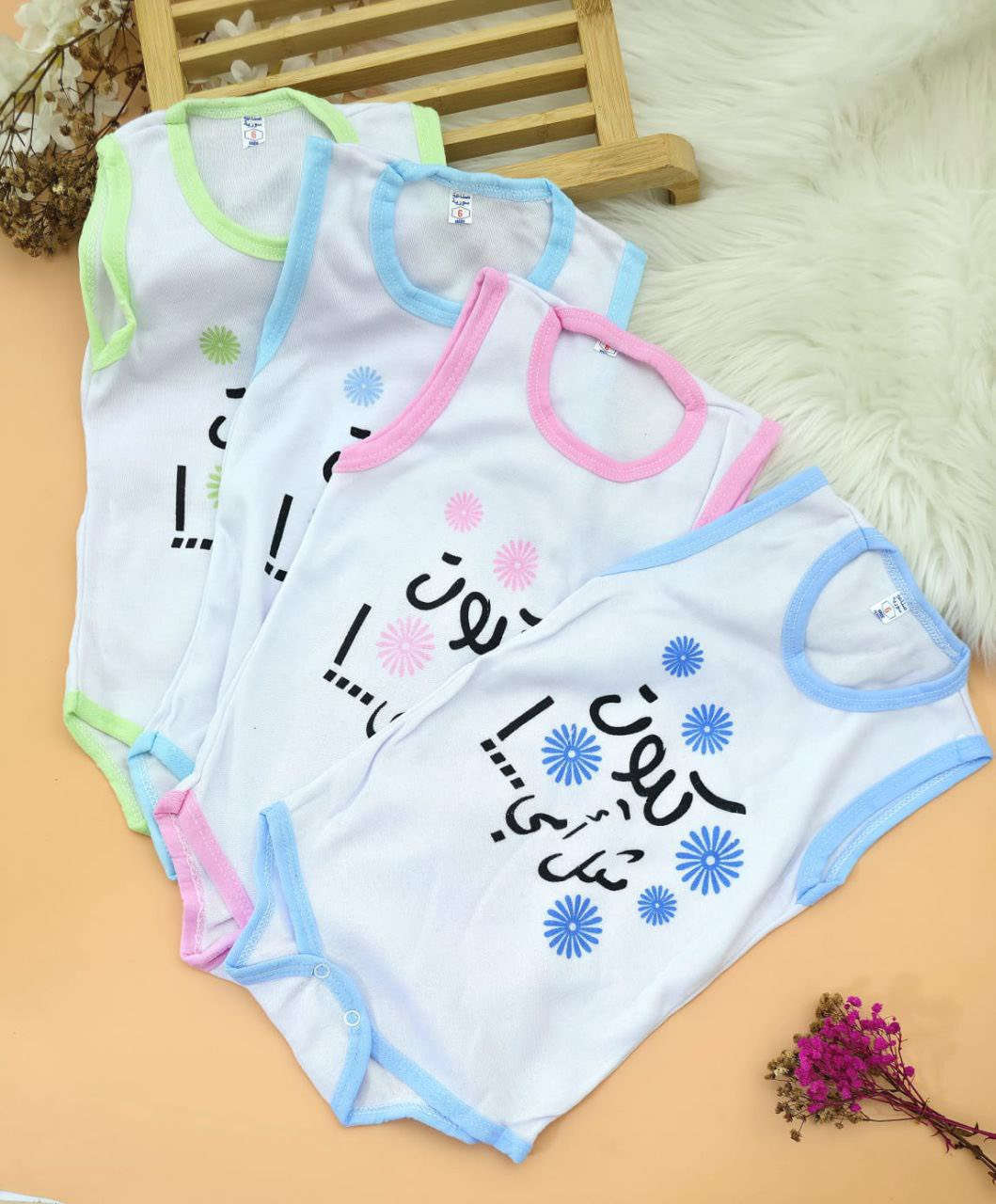 أوفر داخلي طبع سعر الدرزن 25ألف


**إذا كنت صاحب هذا الإعلان وتريد حذفه لأي سبب، رجاءا أرسل رسالة إلى الدعم الفني**