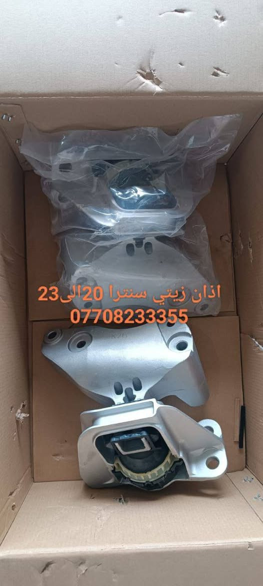 اذان محرك و كير🔸جميع موديلات سنترا مع ضمان و كوالتي ***********📩📞
