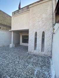 الكمالية • طابو صرف • ١٢٣م