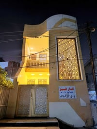 دار للبيع الموقع: المشتل – شارع المطبك – قرب السوق   الدار مساحته 125م...