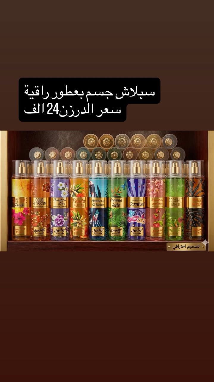 نجهز كافة الصالونات متوفر جملة ومفرد


**إذا كنت صاحب هذا الإعلان وتريد حذفه لأي سبب، رجاءا أرسل رسالة إلى الدعم الفني**