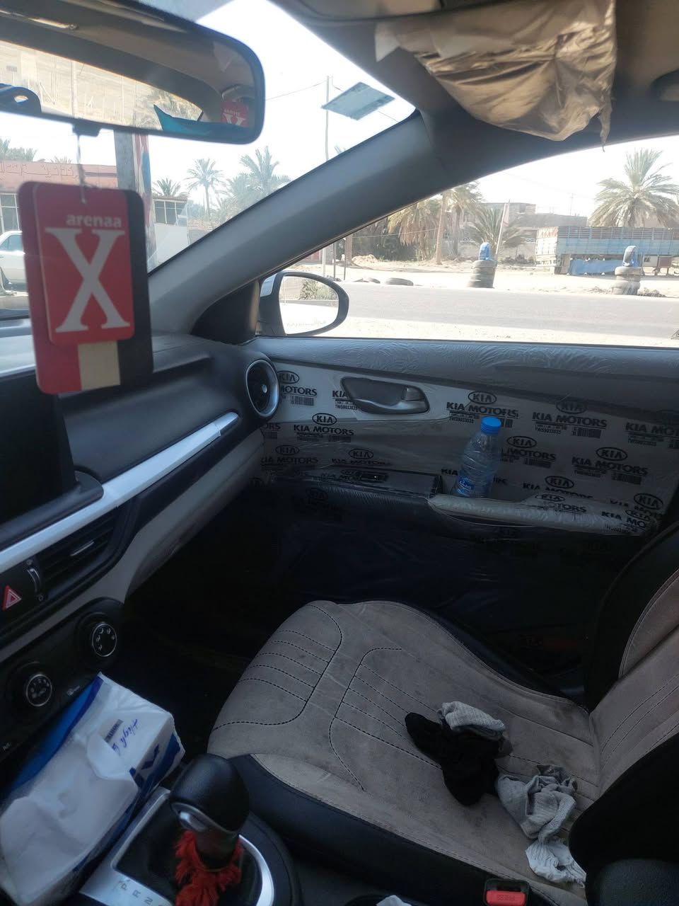 سيراتو24كفاله عامه***********
