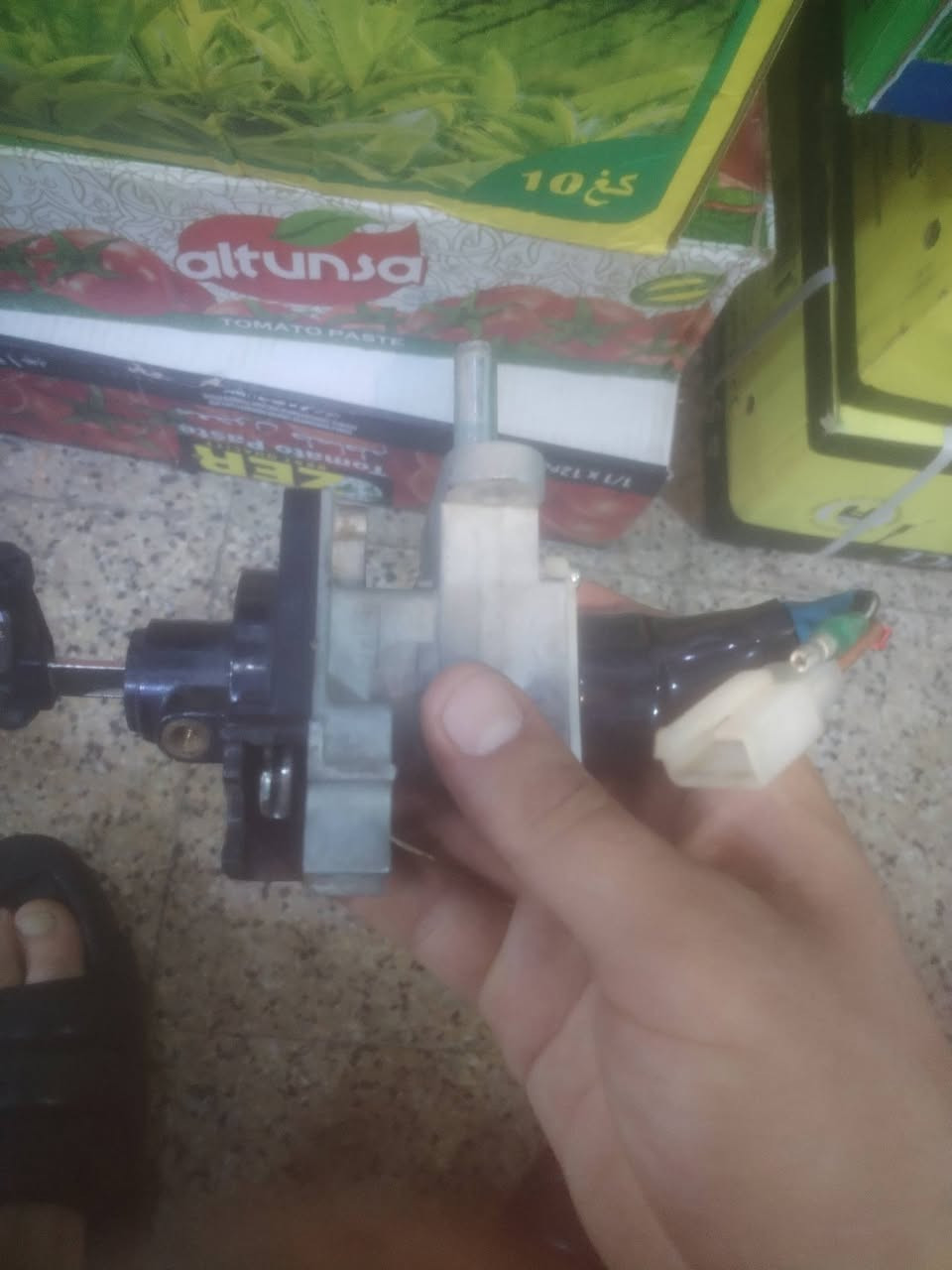 جوزة مال بريز بلادي السعر 25وبيها مجال


**إذا كنت صاحب هذا الإعلان وتريد حذفه لأي سبب، رجاءا أرسل رسالة إلى الدعم الفني**