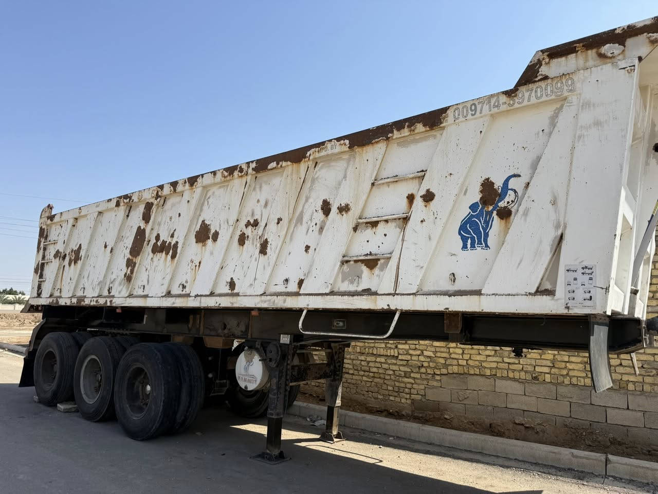 عربانه اللبيع ستفسار عله رقم***********
