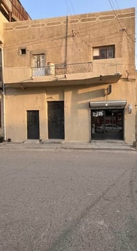 بيت الاعظمية بيت للبيع في قلب الأعظمية - موقع استراتيجي ومساحة مميزة ا...