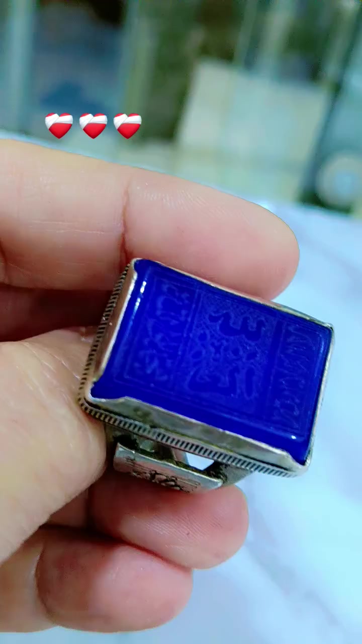 عقيق يماني أزرق ويشم يماني صياغة يدويه ثقيله القطعه 125 مع التوصيل


**إذا كنت صاحب هذا الإعلان وتريد حذفه لأي سبب، رجاءا أرسل رسالة إلى الدعم الفني**