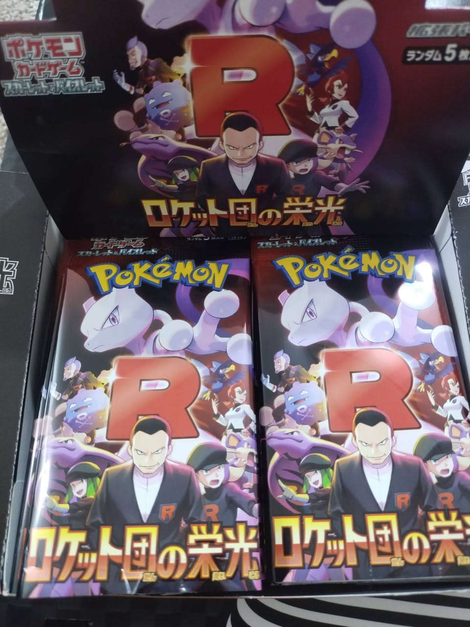 سلام عليكم متوفر بوكيمون اصلي الاسعار مناسبه


**إذا كنت صاحب هذا الإعلان وتريد حذفه لأي سبب، رجاءا أرسل رسالة إلى الدعم الفني**