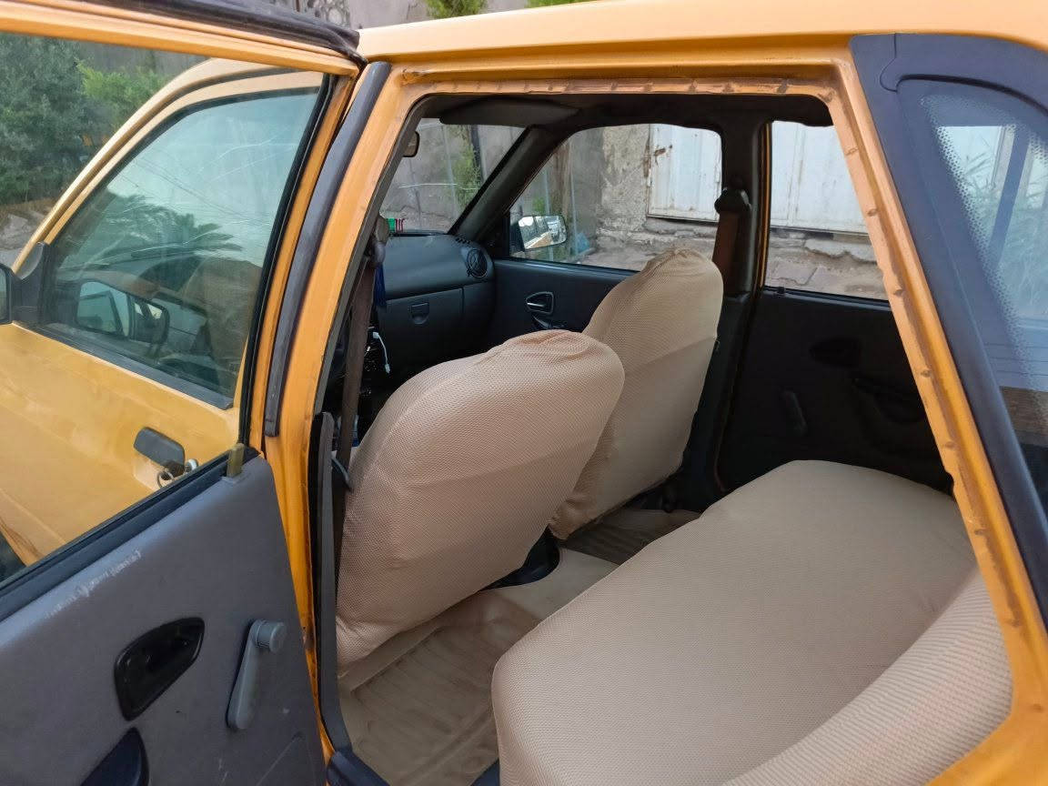 ‎ﺳﺎﻳﺒﺎ‎ بغداد, العراق


**إذا كنت صاحب هذا الإعلان وتريد حذفه لأي سبب، رجاءا أرسل رسالة إلى الدعم الفني**