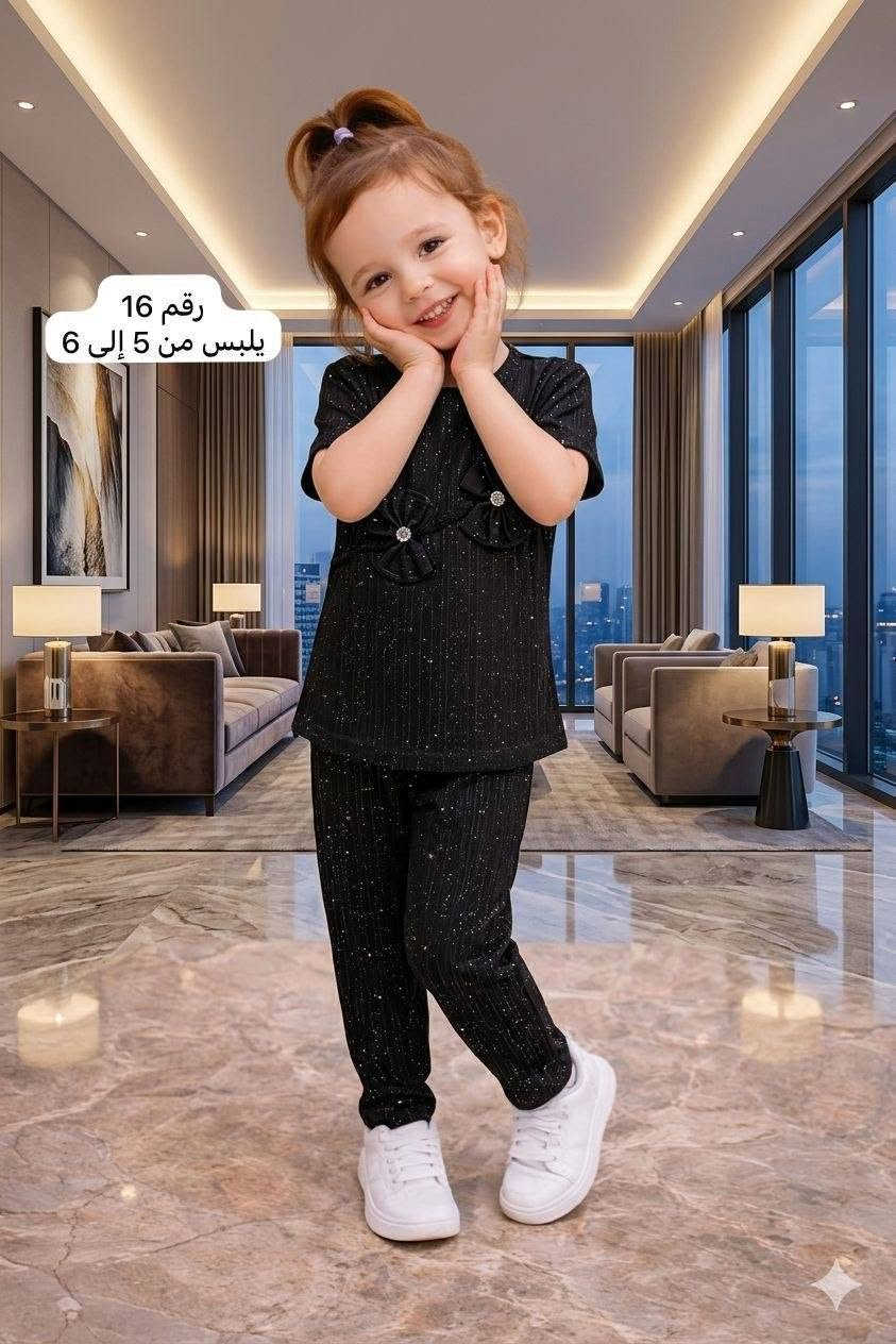 تراك بناتي العمر مكتوب ع الصورة خامته تجنن ✨
سعر 6 الاف 🔥

#اكسبلور_فولو #عنايه #هاشتاك #تفاعلكم_سر_نجاحنا🌷


**إذا كنت صاحب هذا الإعلان وتريد حذفه لأي سبب، رجاءا أرسل رسالة إلى الدعم الفني**