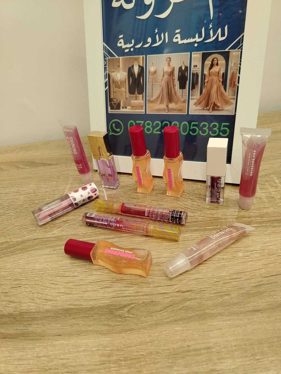 أنسب الاسعار
توصيل كافه المحافظات 5


**إذا كنت صاحب هذا الإعلان وتريد حذفه لأي سبب، رجاءا أرسل رسالة إلى الدعم الفني**