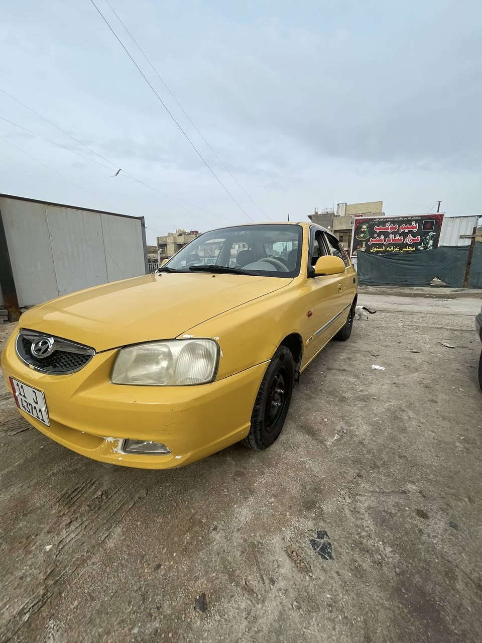 فيرنه  2014 مامعيوده
رقم انكليزي وباسمي
السعر 73 
العنوان بغداد كفائات العبيدي
***********
