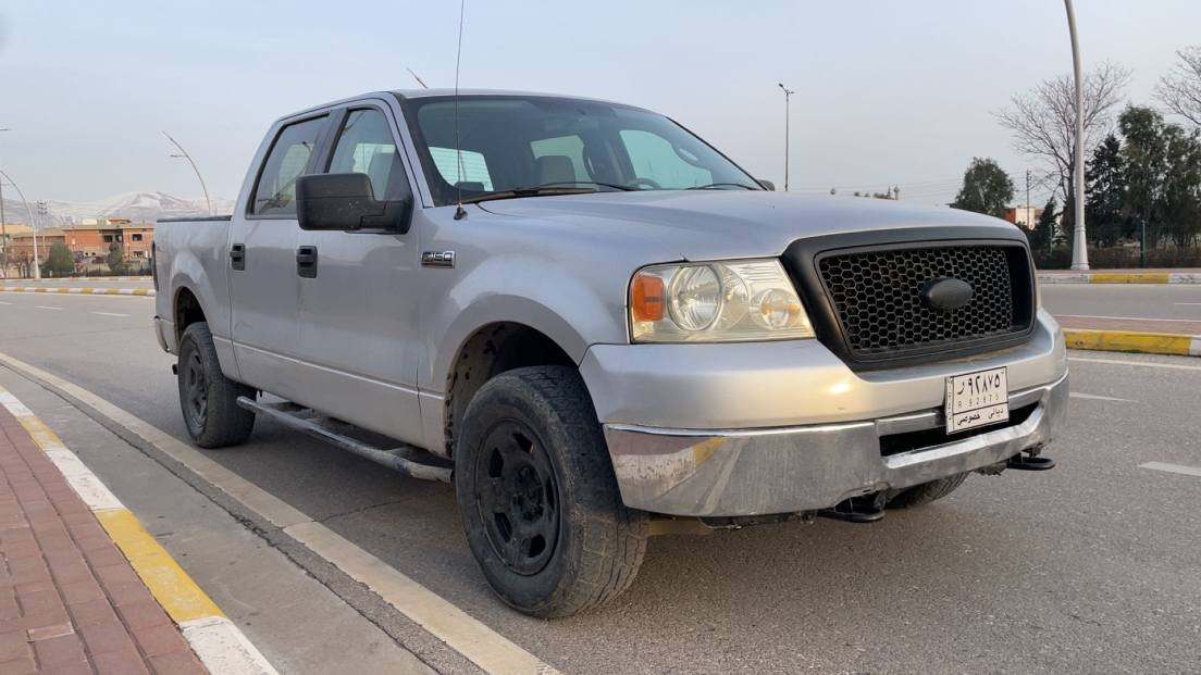 فۆرد F150
مۆدێل 2008 ساغ
هەشت پستن بەشەرتی گێرو مەکینەو کارەبایو ئەکسل
دەبڵ ئەکسلە 4×4
دەرگا گەورە بۆدی کورت (مرغوب)
زۆر خاوێنە تەنها دەرگای عەرەبانەکەی سبوخە یەک پەڵە ساردی هەیە
شوێن سلێمانی
نرخی 67 گەڵا
ژم  *********** السليمانية, العراق

