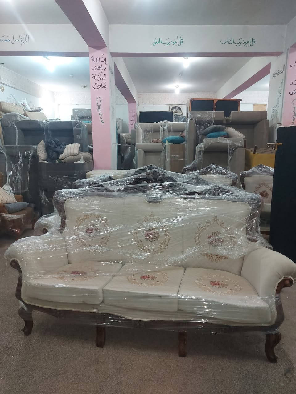 الفضل لله من أجود أنواع البـظاعه الاوربيه وصلتني جديد وباله 💯
ليــس لـــدي فـــرع اخـــــر 🚫
العـنوان: واسط الزبيديه  شارع العام شارع المدارس مقابل مدرسه المديـنه المنورة بـاب طلاكـتين مجاور أزياء بـاريس   🌏
بأدارة: ســجاد بـاسم الشـمري ❤️
*********** 📲 ❤️
