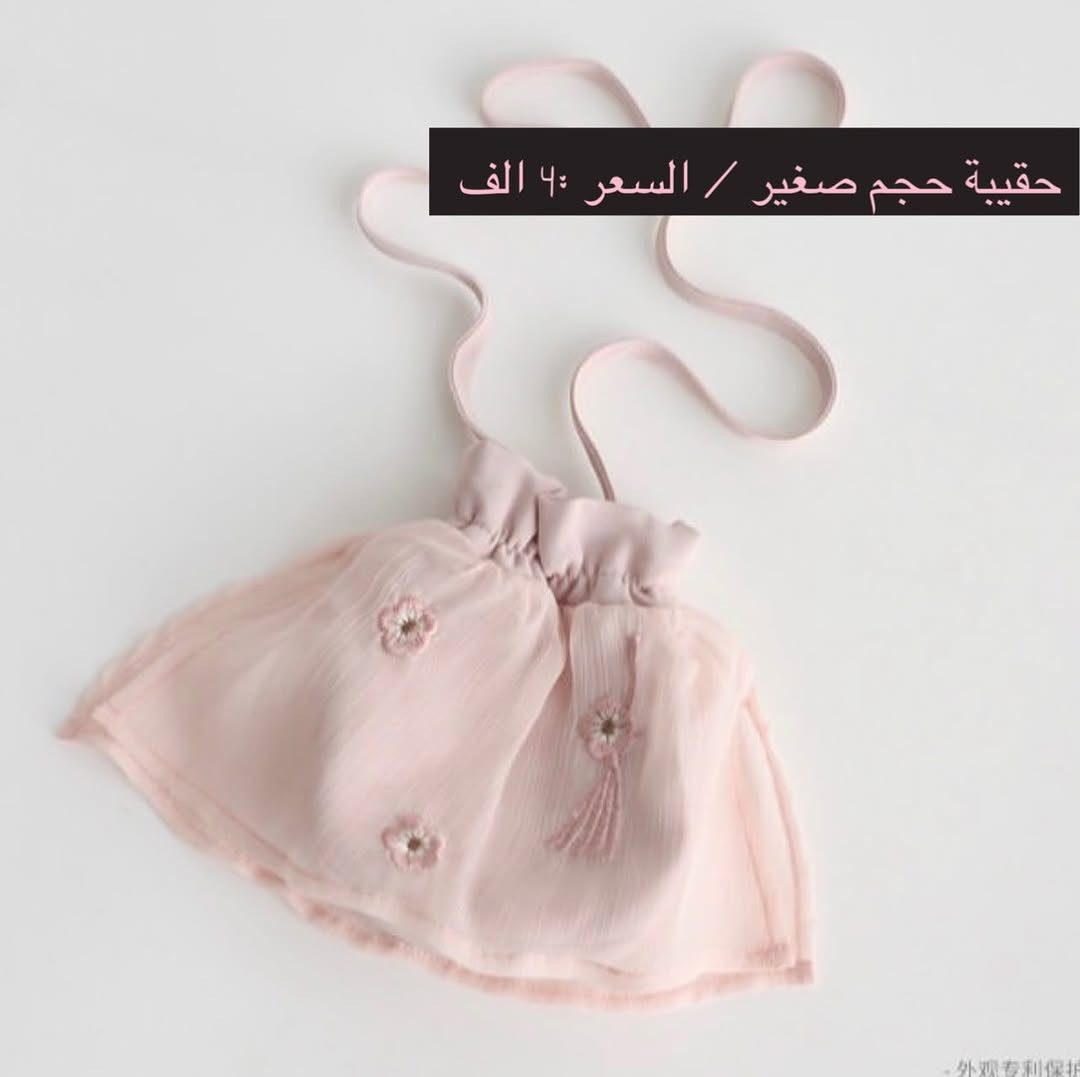 اقلب الصور 🎀🌸🩷💕🩵🍡🍬


**إذا كنت صاحب هذا الإعلان وتريد حذفه لأي سبب، رجاءا أرسل رسالة إلى الدعم الفني**