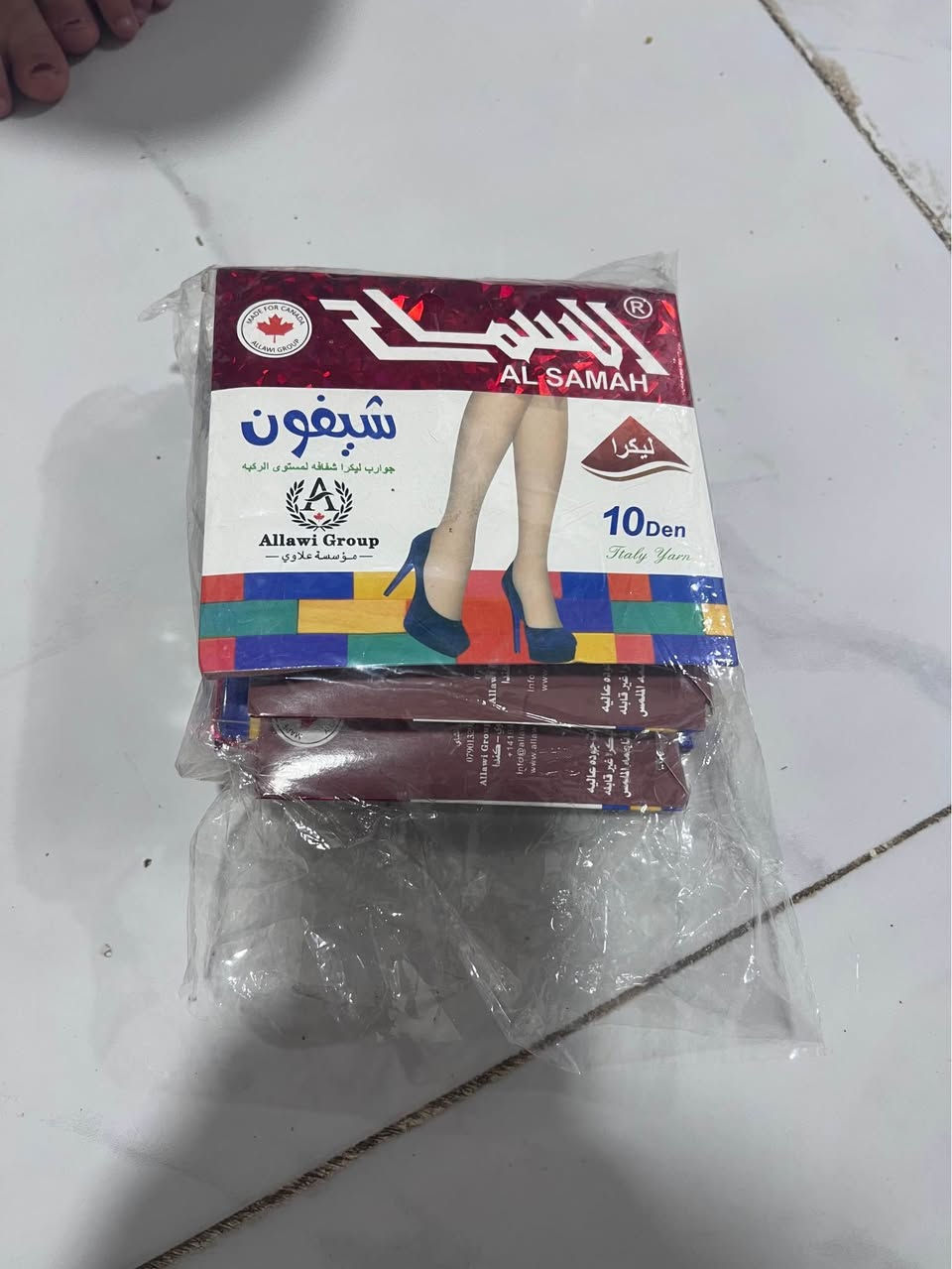 تراجي مديل ١ عددهن ٥ زواج 
تراجي مديل ٢ عددهن ٥ زواج 
تراجي مديل ٣ عددهن ٣ زواج 

محابس مديل ١ عددهن ٢٤ محبس
محابس مديل ٢ عددهن ٢٥ محبس وياهن حلقات 
درزن دنابيس كامل ١٢ قطعه +٧ مفرد 
جوراب كرميات عددهن درزن كامل ١٢ قطعه جوراب ٩ قطع 
تراجي بومه ١٠ زواج 
تراجي نجمه ٧ زواج 
حجل درزن كامل ١٢ قطعه 
كلاده مشكل ١٤ وحده 
حجل نوعيه ثانيه ١٢ واحد درزن 
شكاله كبير ٩ قطع 
شكاله صغير ١٠ قطع
قراصات ٨ قطع
بدله لون اسود ١٠ قطع اطفال 
بدله الوان ٣ قطع اطفال
مشط ٥ قطع
سعرهن شلع ب ٢٠٠ الف جوه سعرهن البصرة, العراق


**إذا كنت صاحب هذا الإعلان وتريد حذفه لأي سبب، رجاءا أرسل رسالة إلى الدعم الفني**