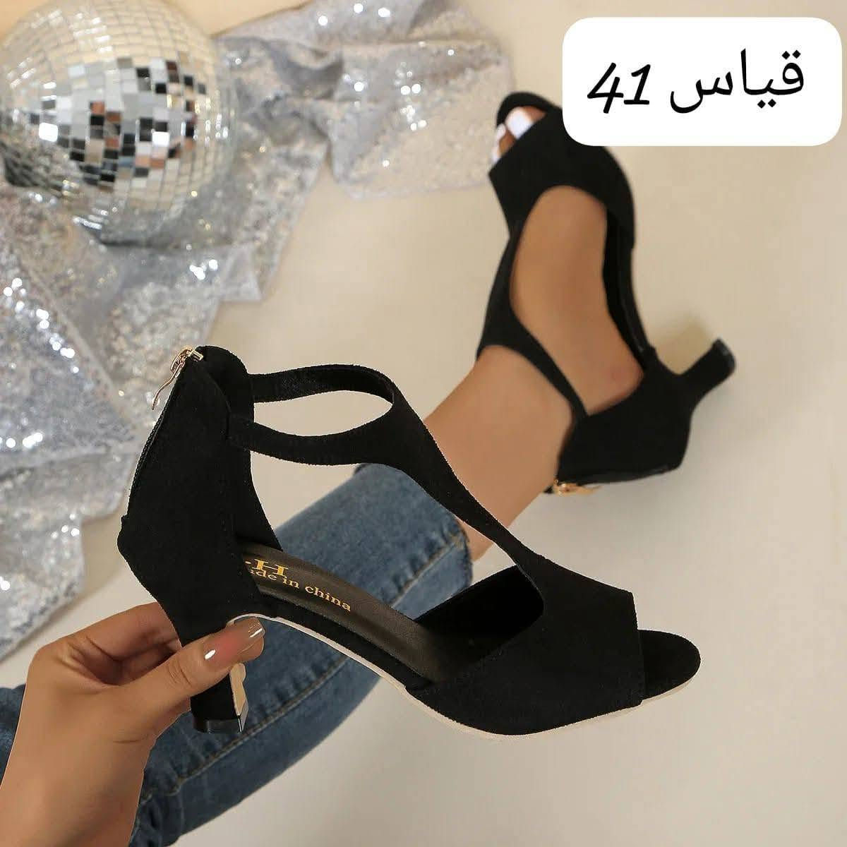 ياالله يارزقا
بضاعه عبارة عن ملابس👗👚👖
رجالي نسائي اطفال
احذيه رجالي نسائي 
مع مكياج نصف كارتون هديه

العدد الكلي 9كراتين
سعر الكارتون 50الف
العنوان بصره قبله شارع السوق الكبير
***********
***********
