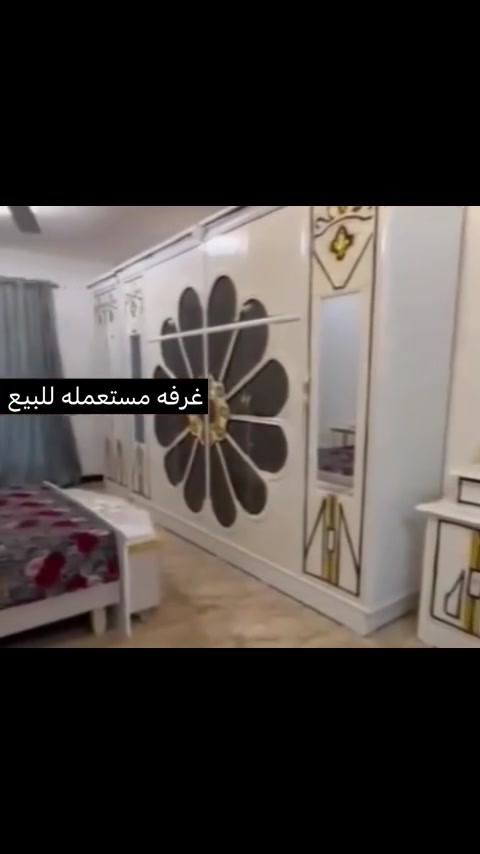 السلام عليكم غرفه مستعمله للبيع 11قطعه نجاره عراقيه 
مستعمله قليل نضافه 90 ب 100
السعر 850الف وبيهه مجال شي بصيط
***********
الاتصال ع الرقم
