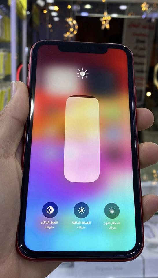 ايفون 11 ذاكرة 128 كفالة عامة بطارية 67يحتاجلهة تبديل السعر 250المكان ديالى


**إذا كنت صاحب هذا الإعلان وتريد حذفه لأي سبب، رجاءا أرسل رسالة إلى الدعم الفني**