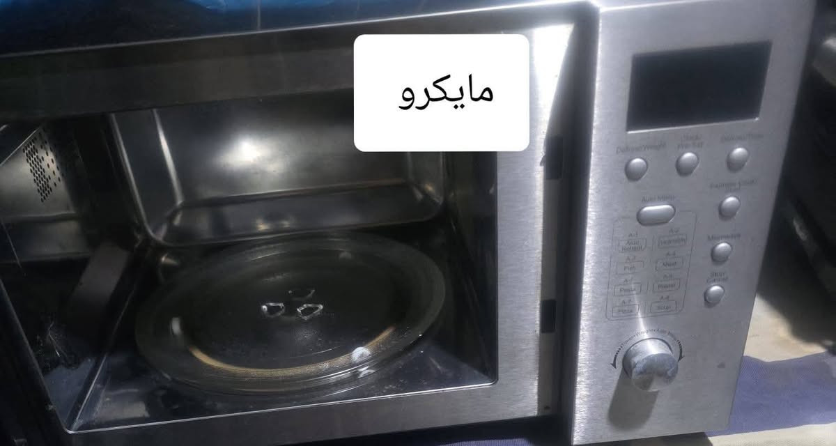 عندی غراض لبیع وعندی كلشی اثاث بیت شرای يتصل *********** او عل واتساب او تعال خاص  لتفاصيل والعنوان مكانی داخل كركوك..
