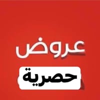 الرقابة المالية • ٢٠٠م • واجهة ٢٠م