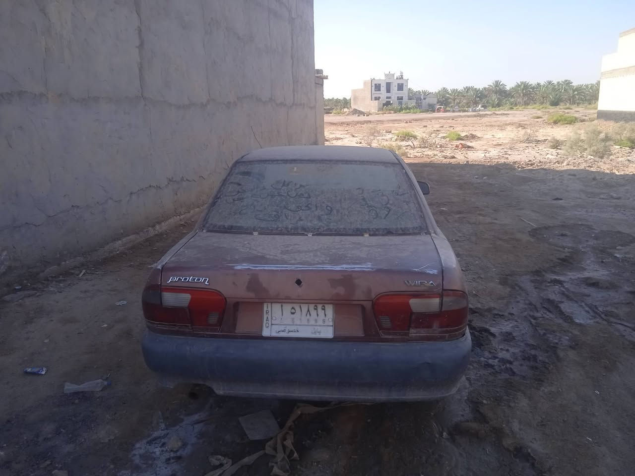 سلام عليكم ورحمه الله وبركاته سياره براتون 2004   محرك كايم سعر 22 

لل تواصل أو الاستفسار ***********

أو تواصل خاص 
مكان حله طهمازيه
