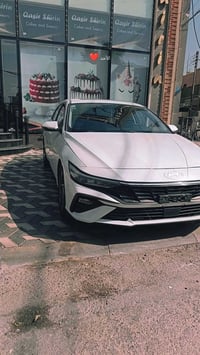 النترا • ٢٠٢٤ • فول مواصفات