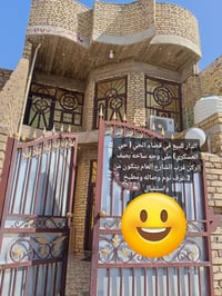 حي العسكري • ١٢٠م • ٣ غرف