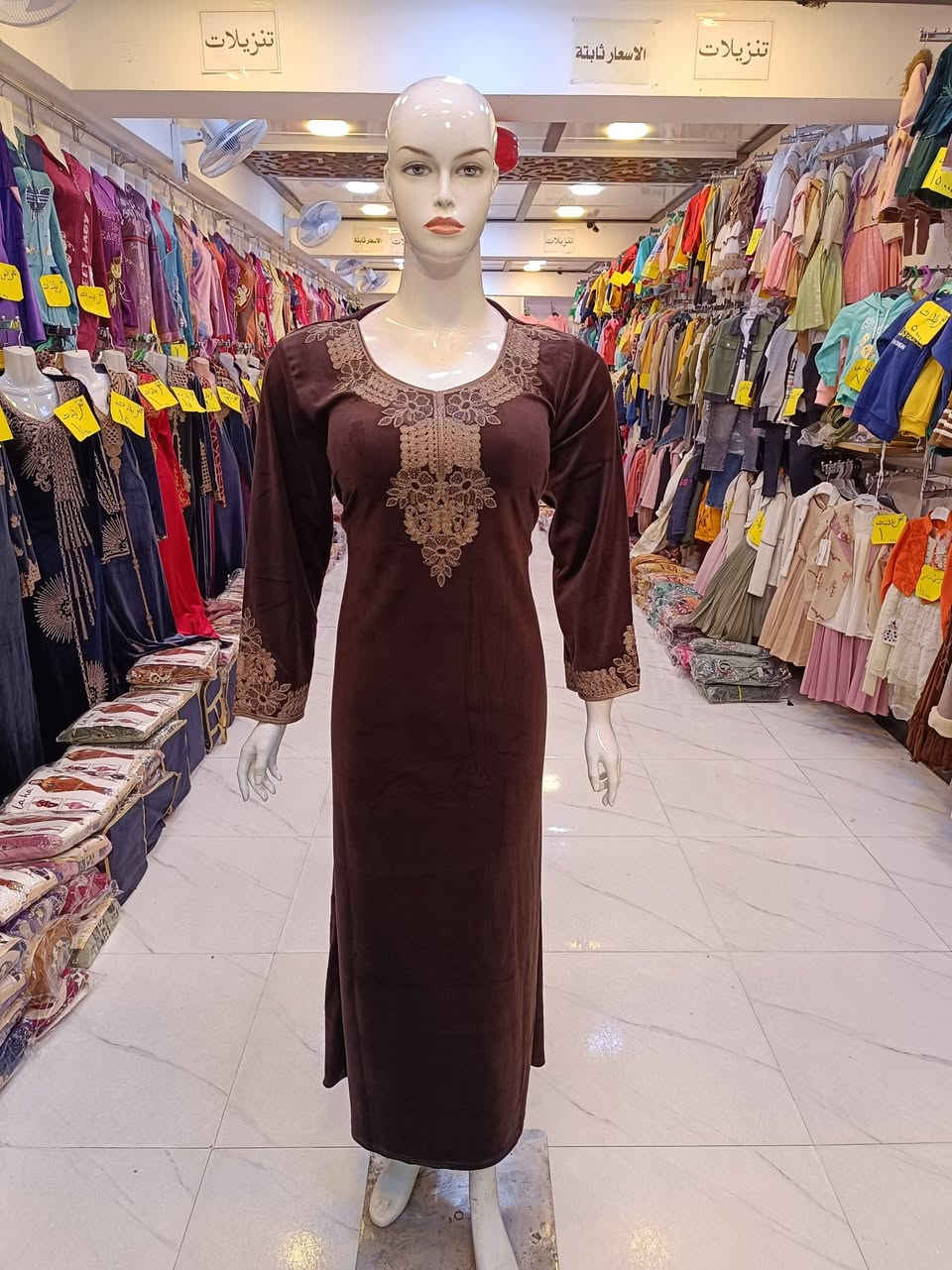 🔥تنزيلات تنزيلات 🔥 ب ١٠ الاف🔥 فقط قماش 🌹 الماس درجه 🌹 اولى العنوان الموصل 🌷 حي النور عمارة الكرم 🌷 ازياء سنتر النور ♥️قرب ركن البيت الكندي ♥️


**إذا كنت صاحب هذا الإعلان وتريد حذفه لأي سبب، رجاءا أرسل رسالة إلى الدعم الفني**