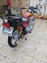 نامه • ١٢٥ • للبيع