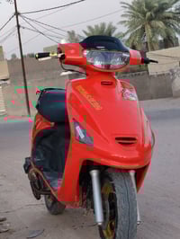 فراشه • كفاله عامه • نجف ابوصخير