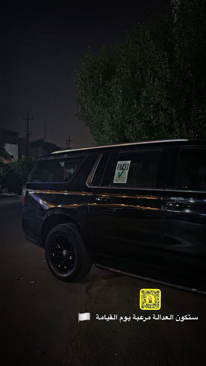 شباب سلام عليكم تاهو سوبر بان موديل ٢٠٢٢ للبيع  حادثها جاملغ وبيها باب صبغ    الاستفسار ***********
