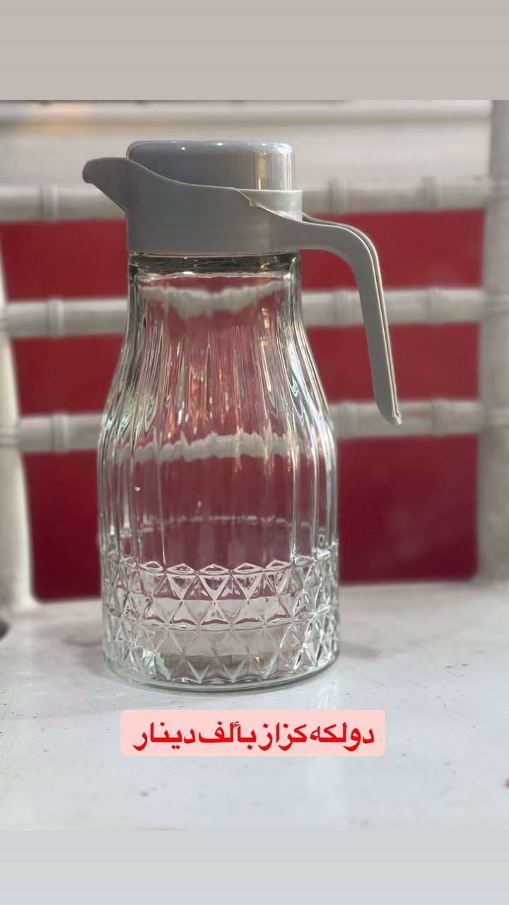 بسم الله الرحمن الرحيم 
🚨🚨🚨🚨🚨🚨🚨
وصل الجديد والمطلوب بكل بيت 
وكل هذا بالف دينااااار فقطططط 
الموقع الحي العسكري مجاور مخبز النور ومجاور ملابس الجوهره 
يتوفر توصيل مجاني لجميع احياء جبله 
والتوصيل مجاااني🚘
للطلب مراسله الصفحه اوالاتصال 
*********** واتس
