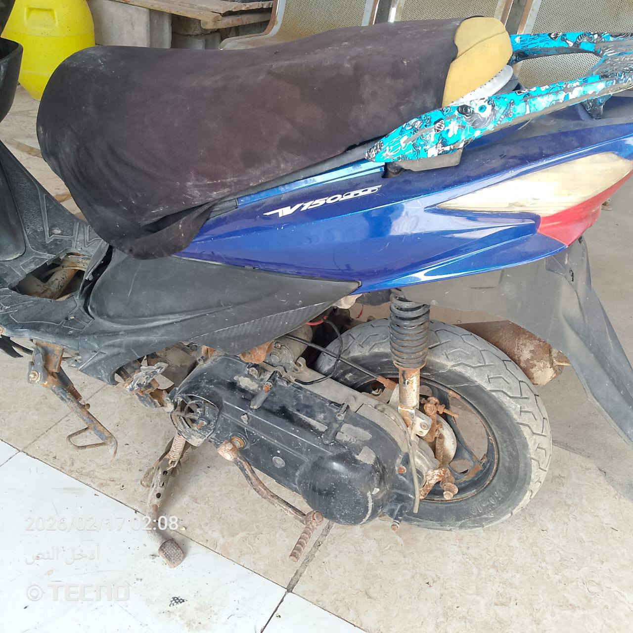 للبيع مستعجل
هاذ رقمي /***********
واتساب فقط
