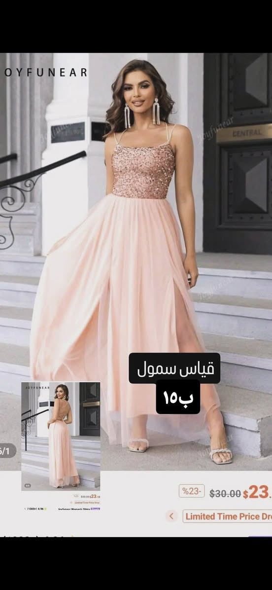 جميع القطع متوفره جديد مامستخدم


**إذا كنت صاحب هذا الإعلان وتريد حذفه لأي سبب، رجاءا أرسل رسالة إلى الدعم الفني**