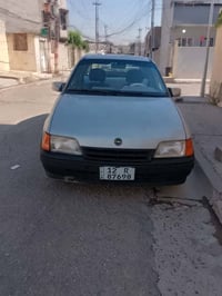 كاديت • ١٩٩١ • رقم نينوى