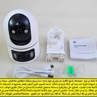 كامرة مراقبة ذكية ماركة Yoosee مزدوجة   السعر 20 الف   التفاصيل داخل ا...