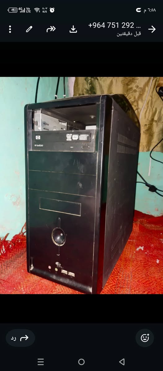 حاسبة البيع
***********
