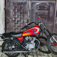 حربي • نامه • 25 سي جي