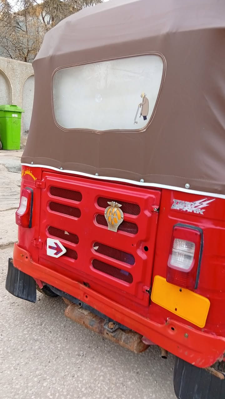 اسلام عليكم موديل 19
تكتك حلوه وجاهزه اوراق المصطفى 
مكاني الحمزه الغربي الاستفسار 
***********
