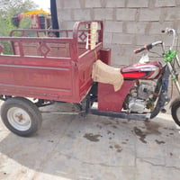 ستوته للبيع MTR بدون اوراق نضيفه الرقم 07817398837