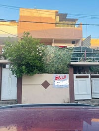 حي السكر • ١٥٠م • طابقين معزول