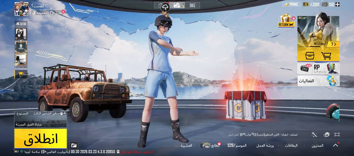 فقط نوادر للبيع مكاني نجف وجه لوجه سعر خاص


**إذا كنت صاحب هذا الإعلان وتريد حذفه لأي سبب، رجاءا أرسل رسالة إلى الدعم الفني**